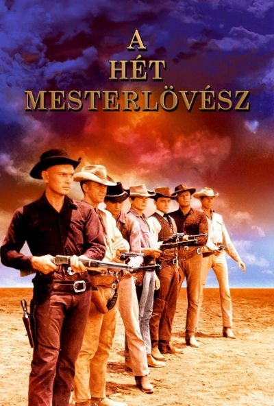A hét mesterlövész (1960) (DVD) *Szinkronizált* (Klasszikus - Yul Brynner - Eli Wallach) *Antikvár - Kiváló állapotú*