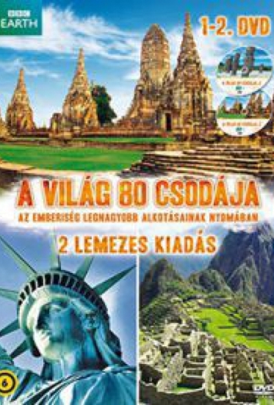 A világ 80 csodája 1-2. (2 DVD) *Antikvár - Kiváló állapotú*