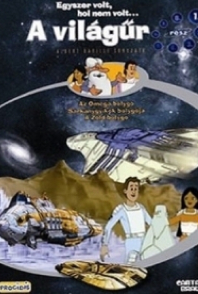 Egyszer volt, hol nem volt - A világűr 1. (DVD) *Antikvár - Kiváló állapotú*