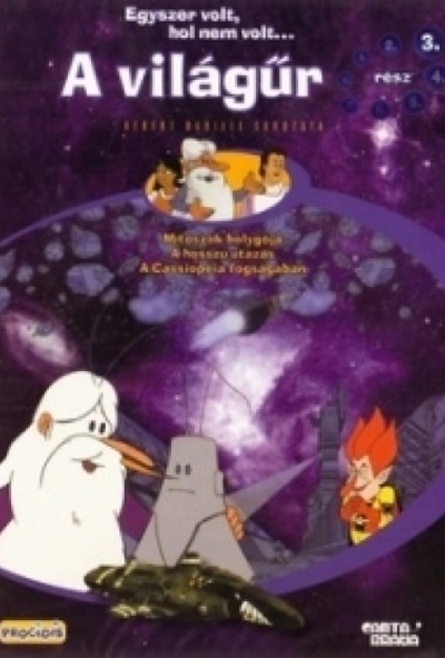 Egyszer volt, hol nem volt - A világűr 3. (DVD) *Antikvár - Kiváló állapotú* 