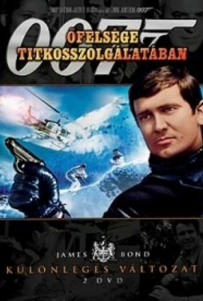 James Bond 06. - Őfelsége titkosszolgálatában (DVD) *George Lazenby - Antikvár - Kiváló állapotú*