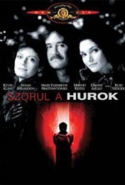 Szorul a hurok (DVD) *Kevin Kline - Susan Sarandon - Antikvár - Kiváló állapotú*