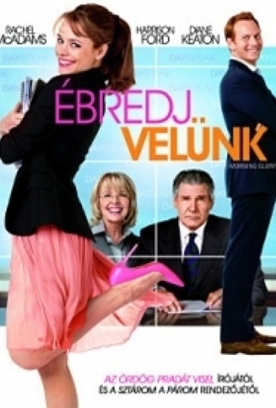 Ébredj velünk (DVD) *Szinkronizált - Harrison Ford - Diane Keaton - Import*