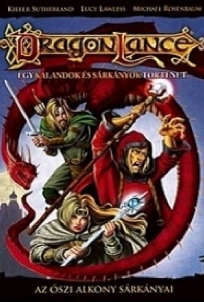 Dragonlance - Sárkánydárda-krónikák (DVD) *Antikvár - Kiváló állapotú* 