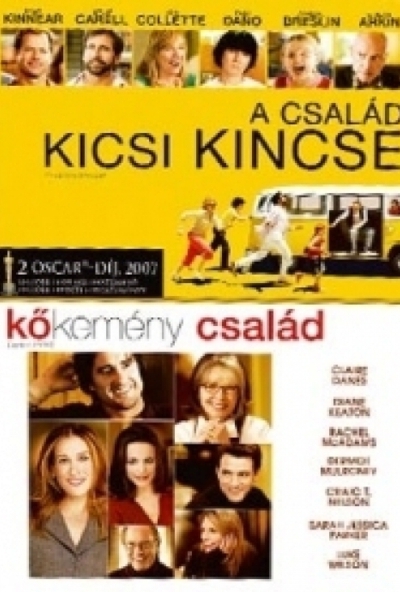 A család kicsi kincse/ Kőkemény család (2 DVD) *Antikvár - Kiváló állapotú*