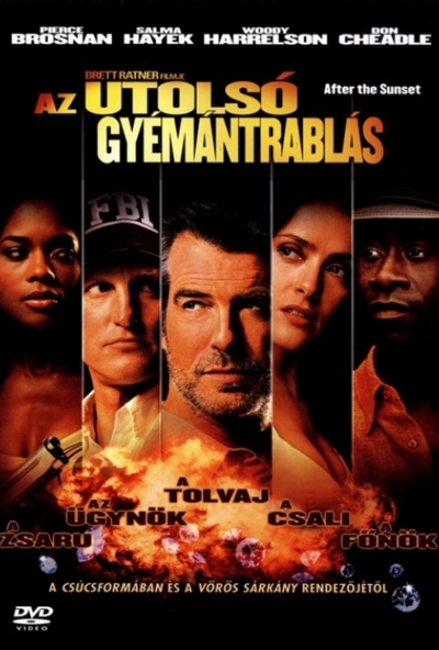 Az utolsó gyémántrablás (DVD) *Pierce Brosnan - Salma Hayek - Antikvár - Kiváló állapotú*