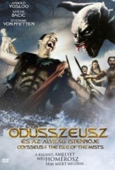 Odüsszeusz és az alvilág Istennője (DVD) *Antikvár - Kiváló állapotú*