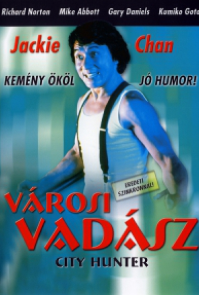 Városi vadász (DVD) *Jackie Chan - Antikvár - Kiváló állapotú*