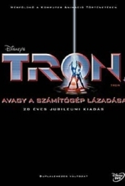 TRON, avagy a számítógép lázadása (DVD) *Jeff Bridges - Antikvár - Kiváló állapotú*