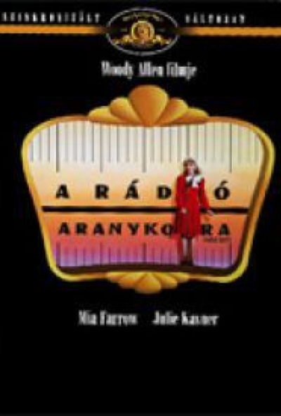 A rádió aranykora (DVD) *Szinkronizált - Woody Allen - Import*