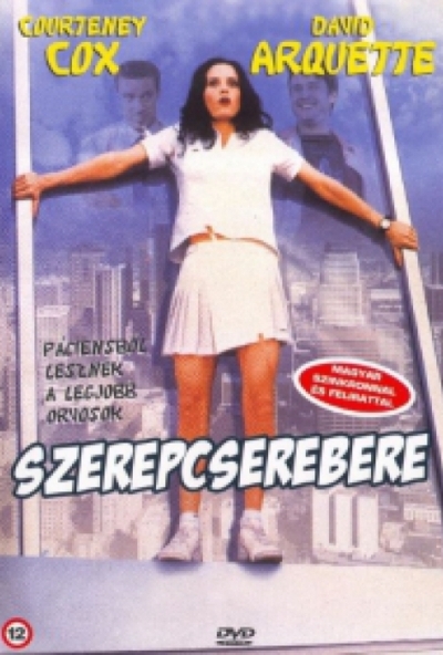 Szerepcserebere *Courteney Cox - 2001* (DVD) *Antikvár - Kiváló állapotú*