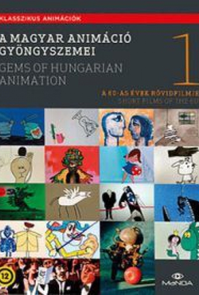 A magyar animáció gyöngyszemei (3 DVD) (MNFA kiadás) *Díszdobozos - Gyűjtemény*