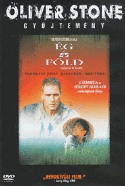 Ég és föld *Oliver Stone filmje - Tommy Lee Jones* (DVD) *Antikvár - Kiváló állapotú* 