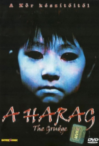 A harag (DVD) *Japán film - Takashi Shimizu - Antikvár - Kiváló állapotú*