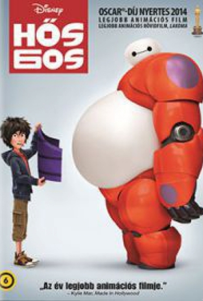 Hős6os (DVD) *Antikvár - Kiváló állapotú*