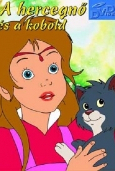 A hercegnő és a kobold (DVD) *Antikvár - Kiváló állapotú*