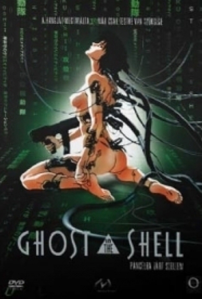 Ghost in the Shell: Páncélba zárt szellem (DVD) *Animációs film* *Antikvár-Kiváló állapotú* 