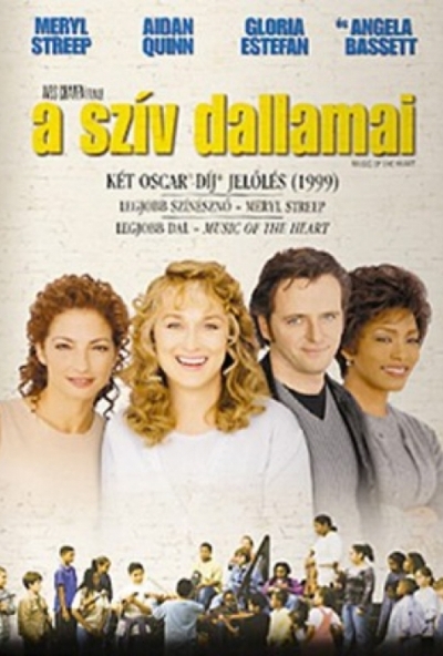 A szív dallamai (DVD) *Wes Craven filmje - Meryl Streep - Antikvár - Kiváló állapotú*