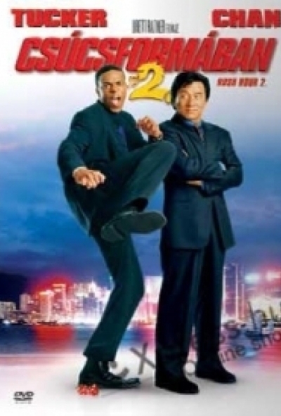 Csúcsformában 2. (DVD)  *Antikvár - Kiváló állapotú*