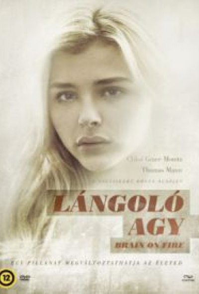 Lángoló agy (DVD) *Antikvár - Kiváló állapotú*