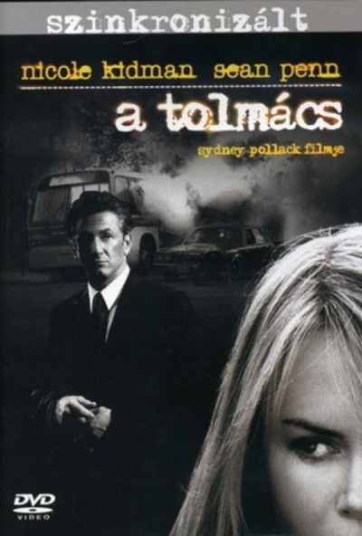 A tolmács (DVD) *Nicole Kidman - Sean Penn - Antikvár - Kiváló állapotú*