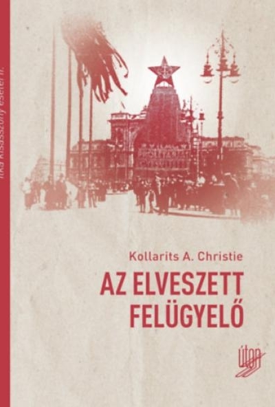 Az elveszett felügyelő