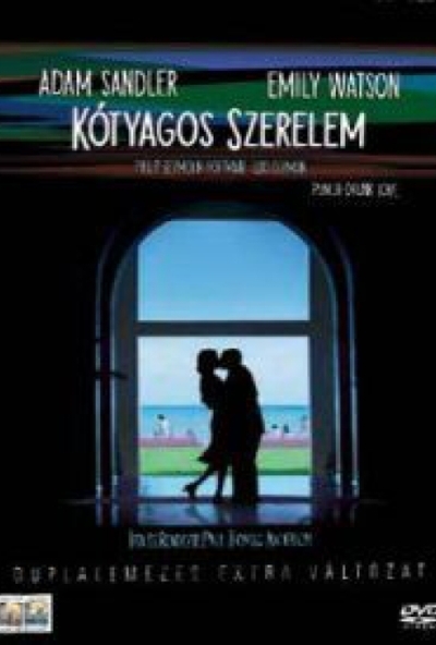 Kótyagos szerelem (DVD) *Adam Sandler - Antikvár - Kiváló állapotú*