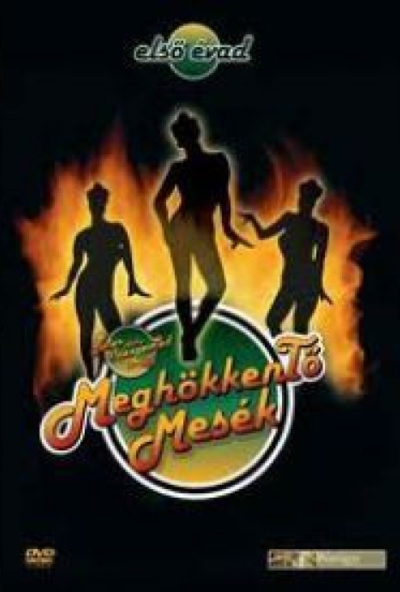 Meghökkentő mesék - 1.évad 2. lemez *7-12 epizód* (DVD) *Roald Dahl - Antikvár - Kiváló állapotú*