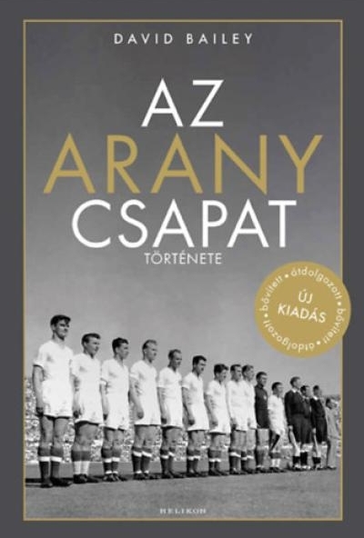 Az aranycsapat története