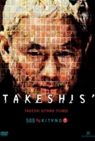 Takeshis (DVD) *Takeshi Kitano filmje* *Antikvár - Kiváló állapotú*