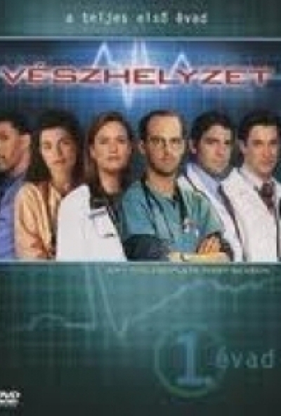 Vészhelyzet - 1. évad (4 DVD) *Antikvár - Kiváló állapotú*