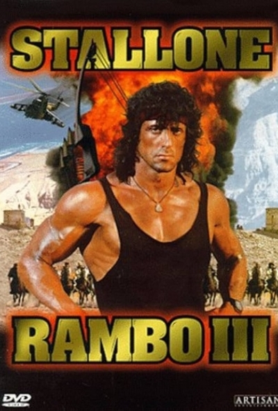Rambo 3. (DVD) *Szinkronizált - Sylvester Stallone - Antikvár - Kiváló állapotú*