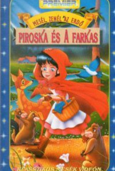 Piroska és a farkas (DVD) *Klasszikus* *Antikvár*