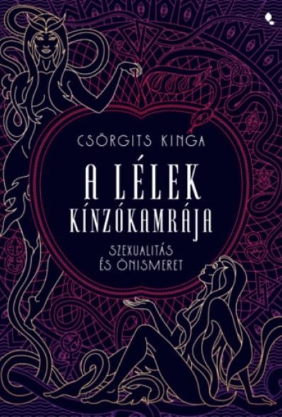 A lélek kínzókamrája