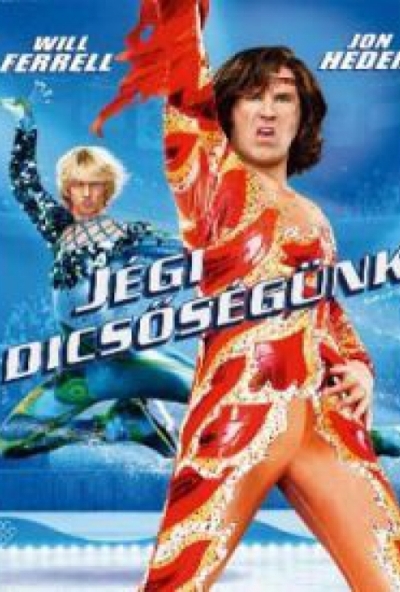 Jégi dicsőségünk (DVD) *Szinkronizált - Will Ferrell - Antikvár - Kiváló állapotú - Import*