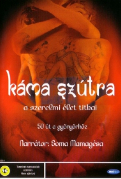 Káma Szútra - A szerelmi élet titkai (DVD) *Szinkronizált - Soma Mamagésa -  Antikvár - Kiváló állapotú*