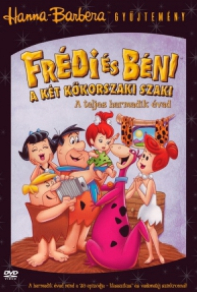 Frédi és Béni - A két kőkorszaki szaki 3. évad (5 DVD) *Szinkronizált - Antikvár - Kiváló állapotú*