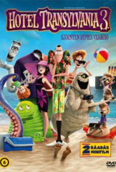 Hotel Transylvania 3. - Szörnyen rémes vakáció (DVD)