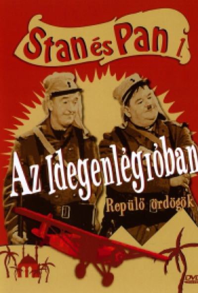 Stan és Pan 1. - Az Idegenlégióban - Repülő ördögök (DVD) *Antikvár - Kiváló állapotú*