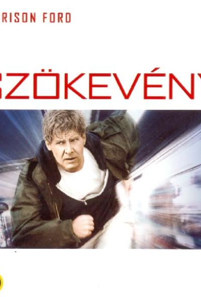 A szökevény (Blu-ray) *Magyar kiadás*