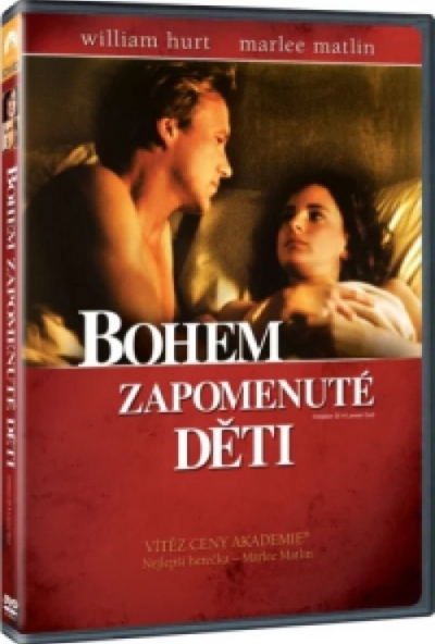 Egy kisebb Isten gyermekei (DVD) *Import* *Marlee Matlin*