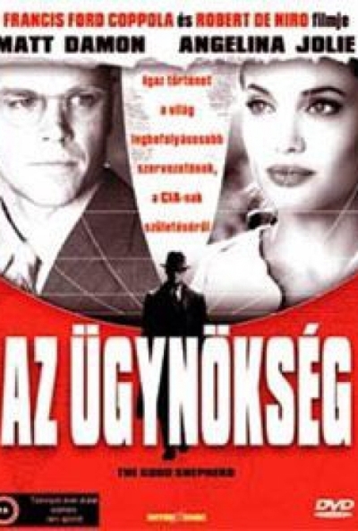 Az Ügynökség (DVD) *Matt Damon - Robert De Niro - Angelina Jolie* *Antikvár - Kiváló állapotú*