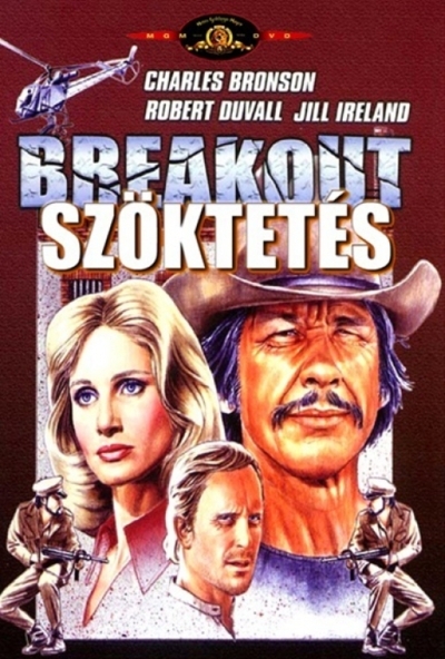 Szöktetés (DVD) *Charles Bronson - Robert Duvall - 1975 - Import* *Antikvár - Kiváló állapotú*