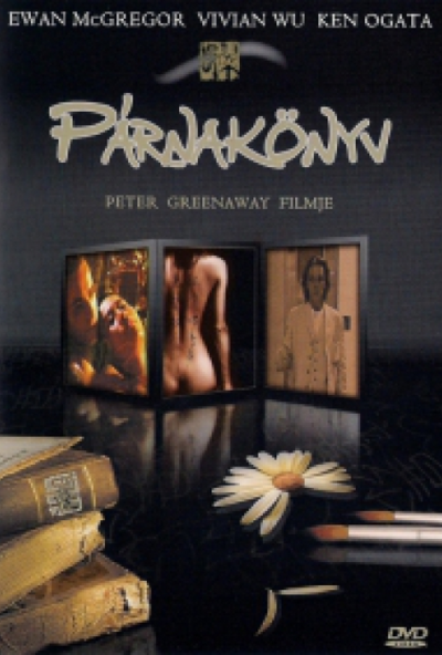 Párnakönyv (DVD) *Kultúr sokk kiadás - Antikvár - Kiváló állapotú*