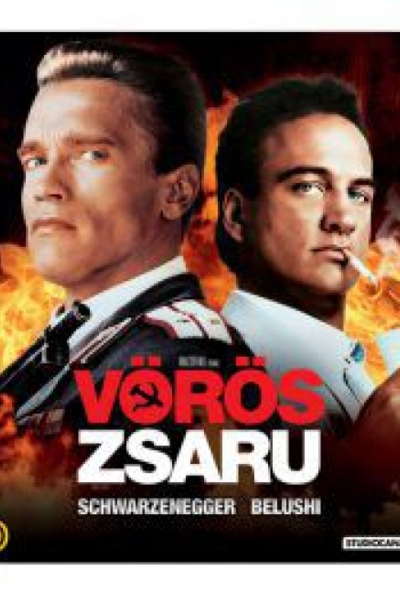Vörös zsaru (Blu-ray) *Magyar kiadás - Antikvár - Kiváló állapotú*