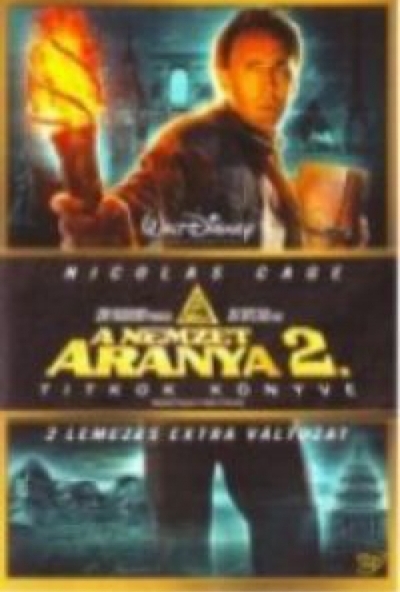 A nemzet aranya 2. - Titkok könyve ( 2 lemezes extra változat) (DVD)*Antikvár - Kiváló állapotú*