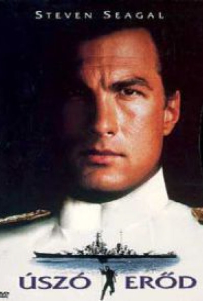 Úszó erőd (DVD) *Steven Seagal - Tommy Lee Jones - Magyar kiadás - Antikvár - Kiváló állapotú*