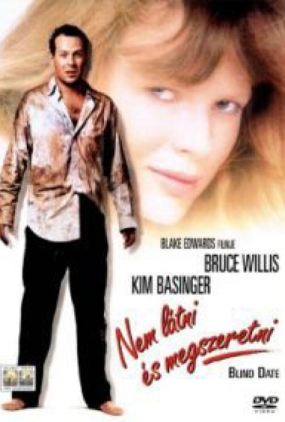 Nem látni és megszeretni (DVD) *Antikvár - Jó állapotú*