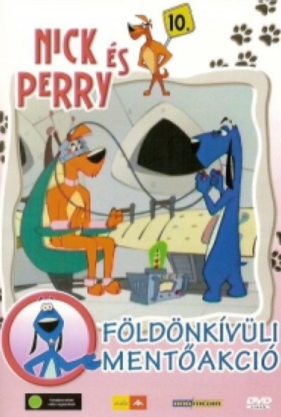 Nick és Perry 10. - Földönkívüli mentőakció (DVD) *Szinkronizált - Antikvár - Kiváló állapotú*