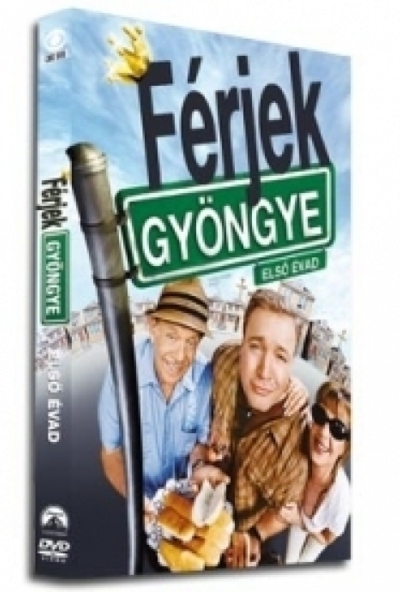 Férjek gyöngye 1. évad (4 DVD) *Antikvár - Kiváló állapotú*